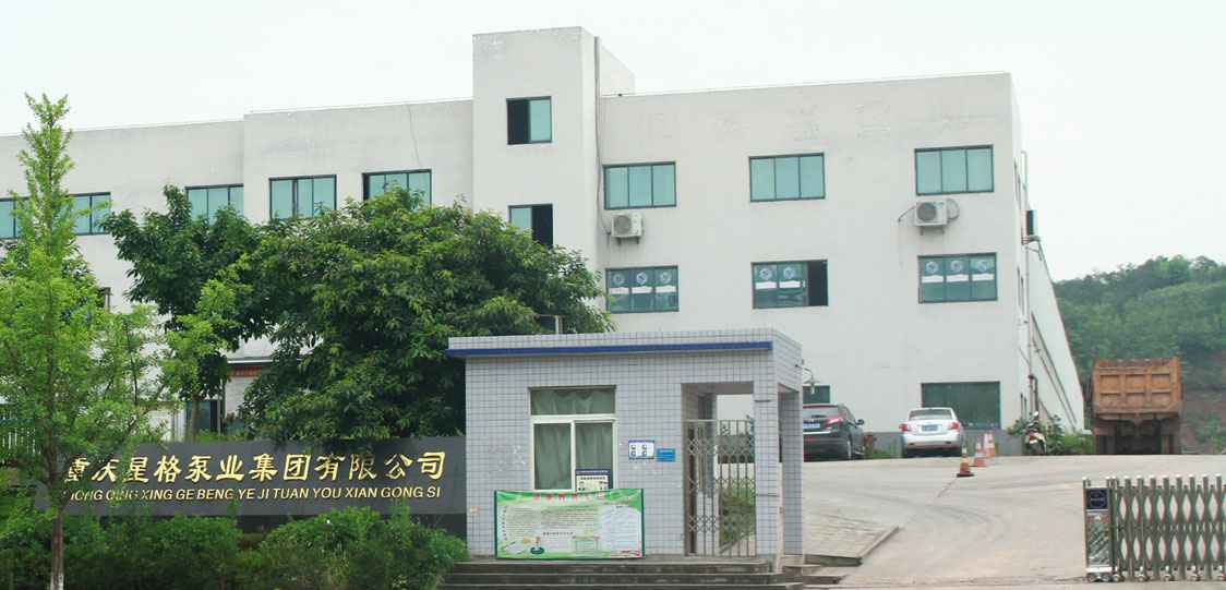 恭喜中国·必威(Betway·西汉姆联)官方网站-Unique Platform改版升级成功!